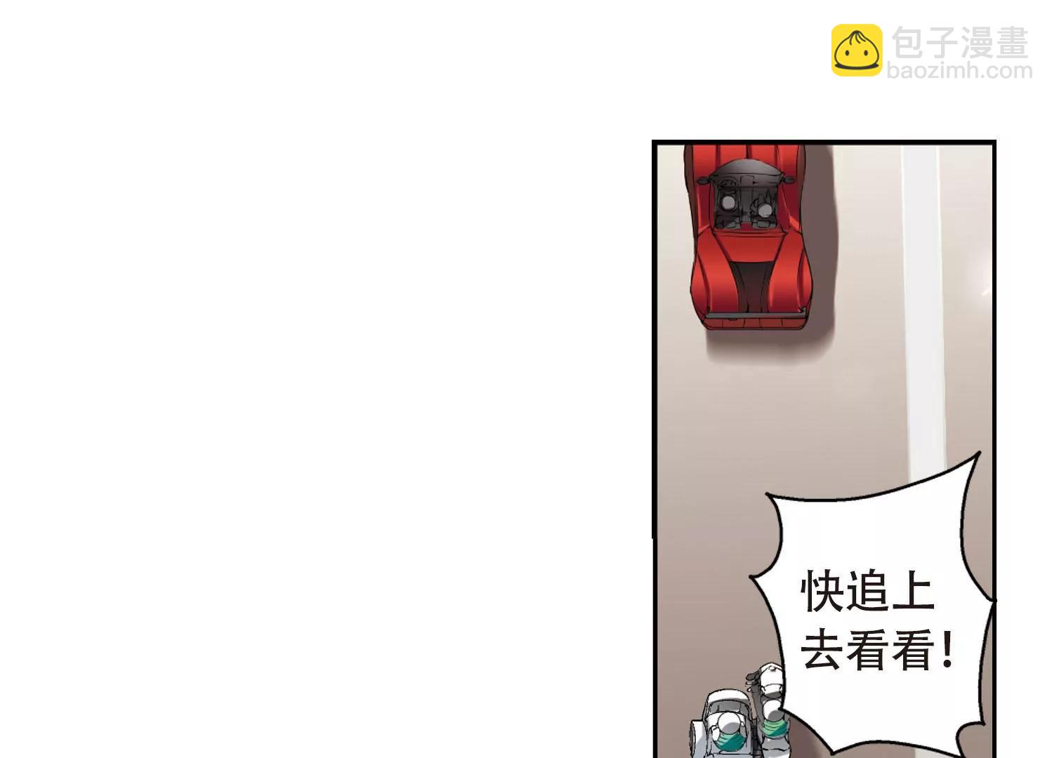 第148话  心意相通126