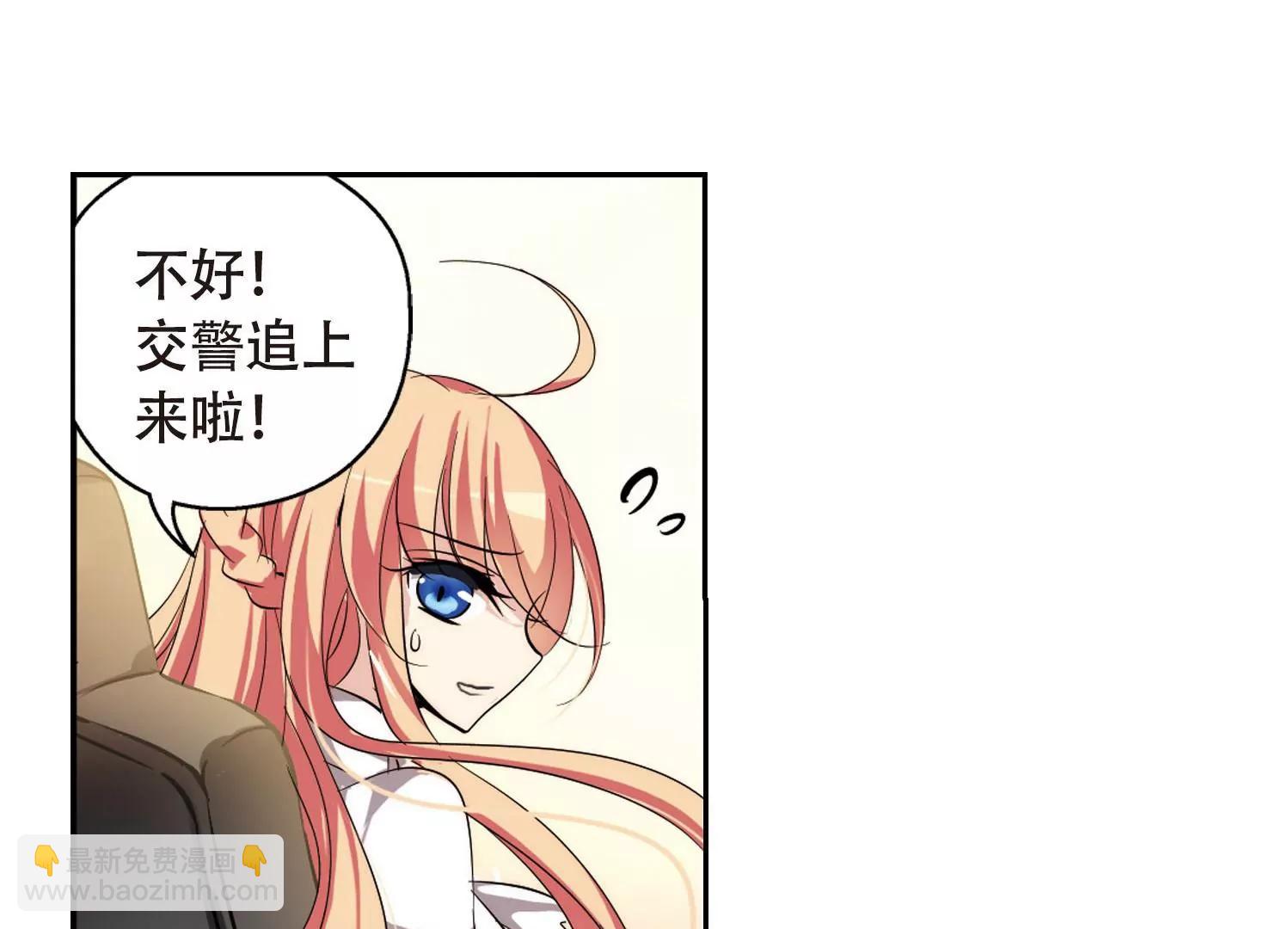 第148话  心意相通128