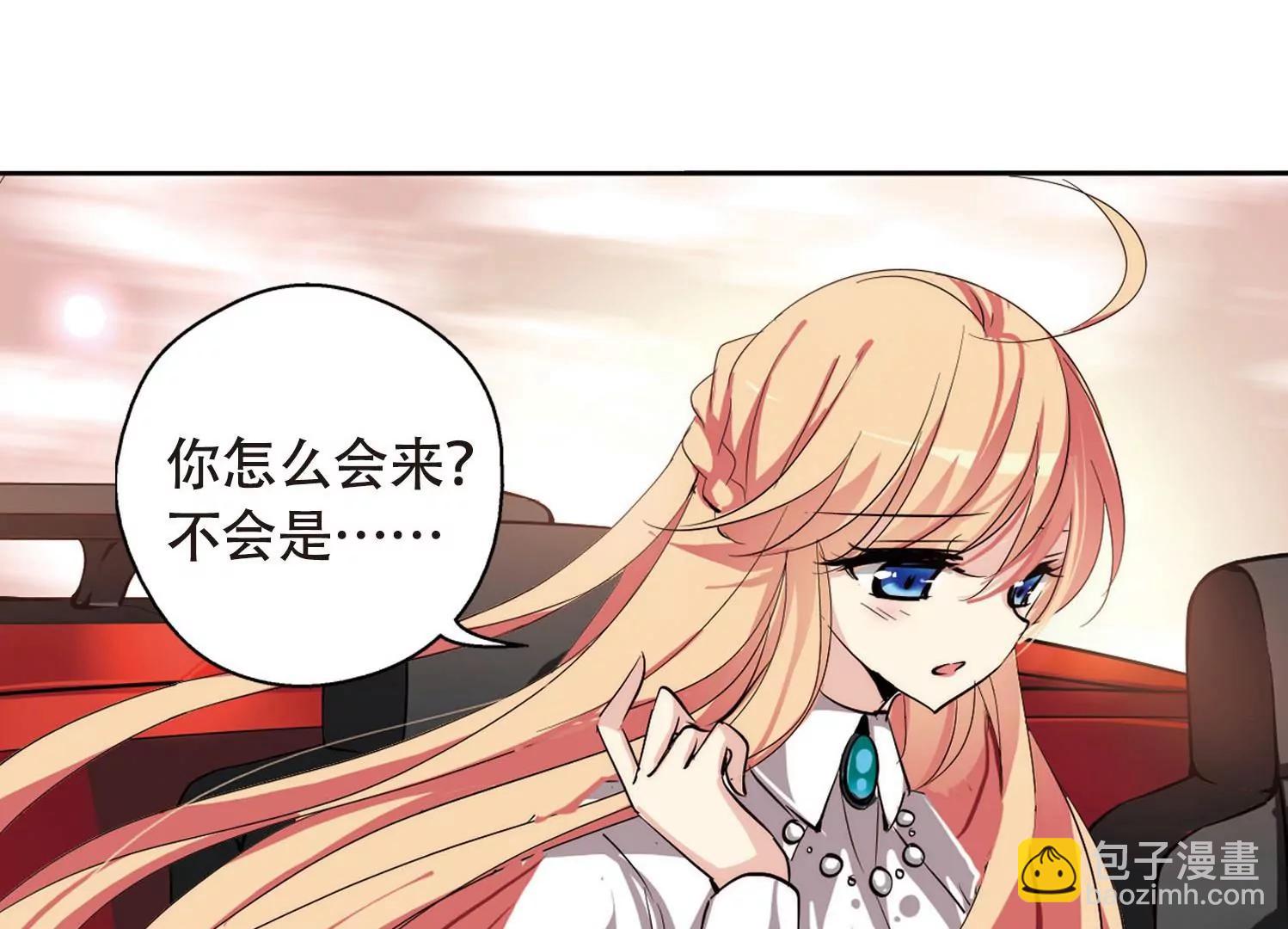 第148话  心意相通17