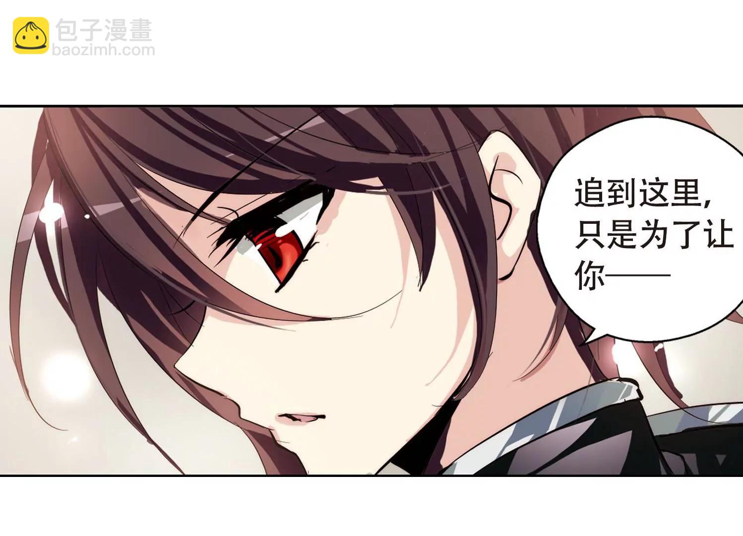 第148话  心意相通19