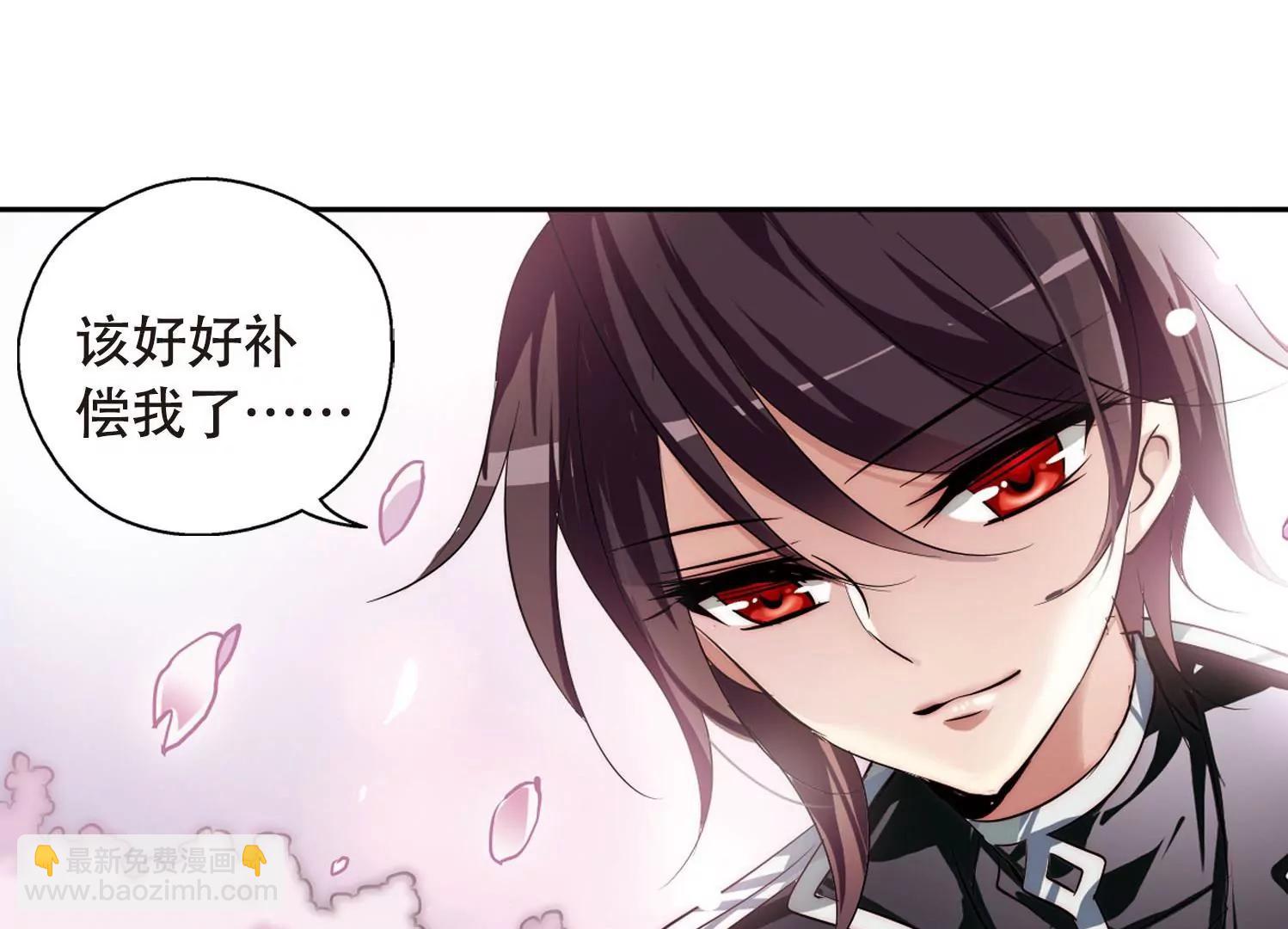第149话  心意相通211