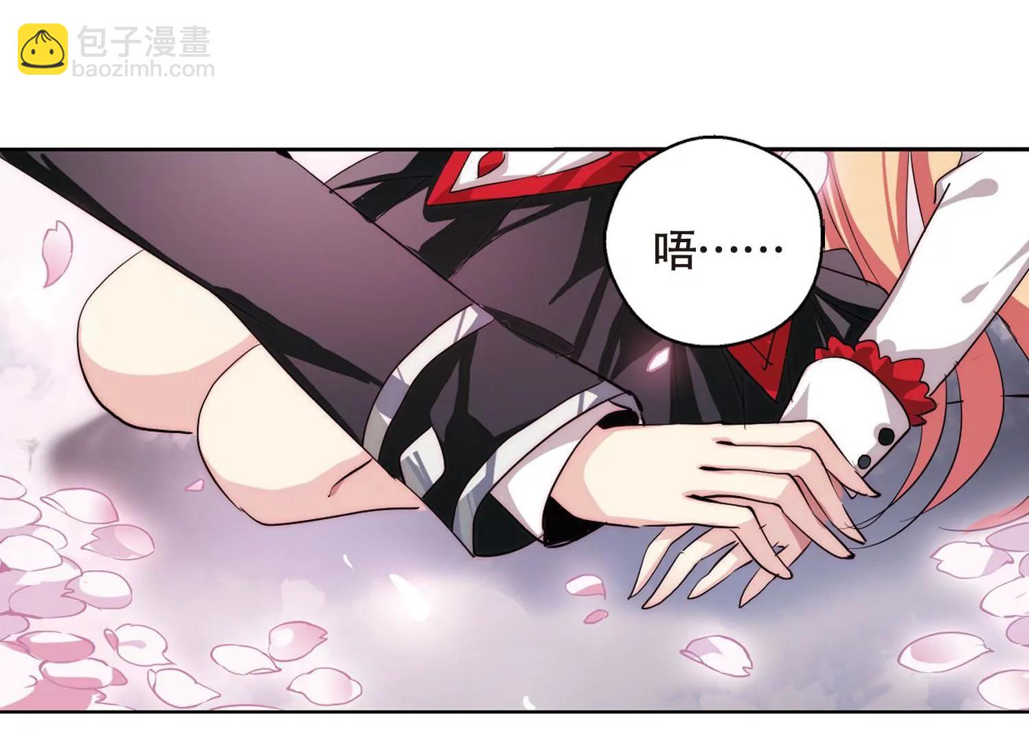 第149话  心意相通215