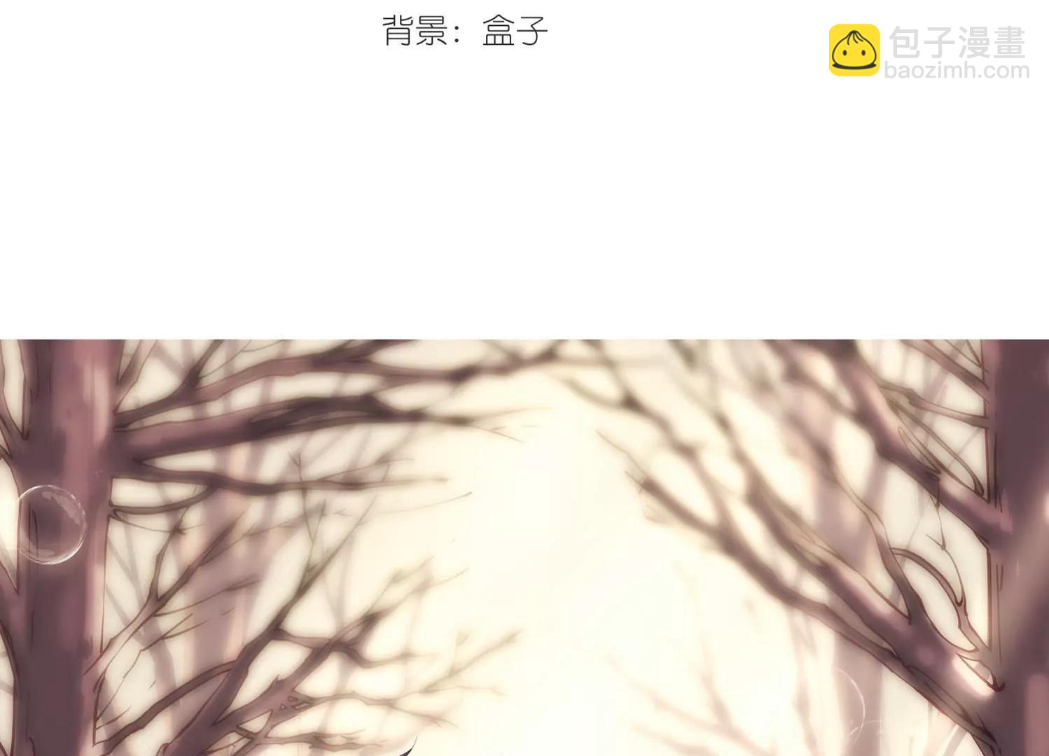 第149话  心意相通22