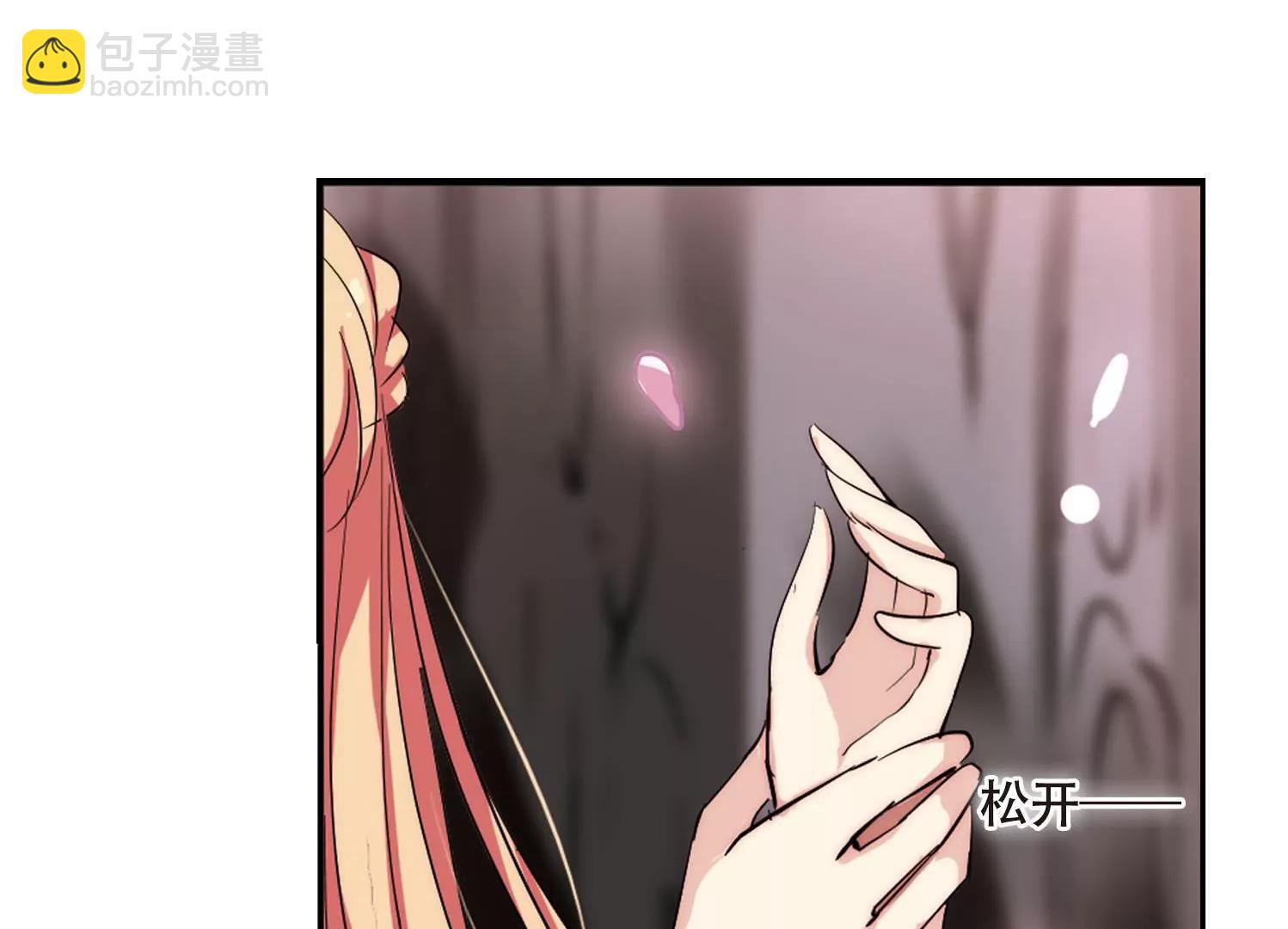 第149话  心意相通223