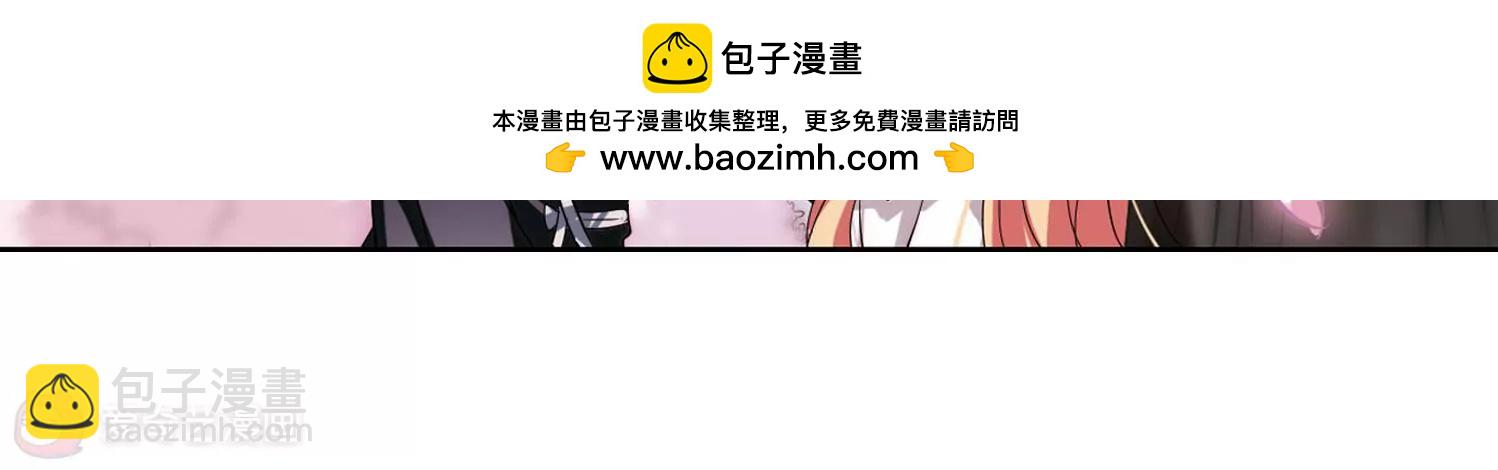 第149话  心意相通228