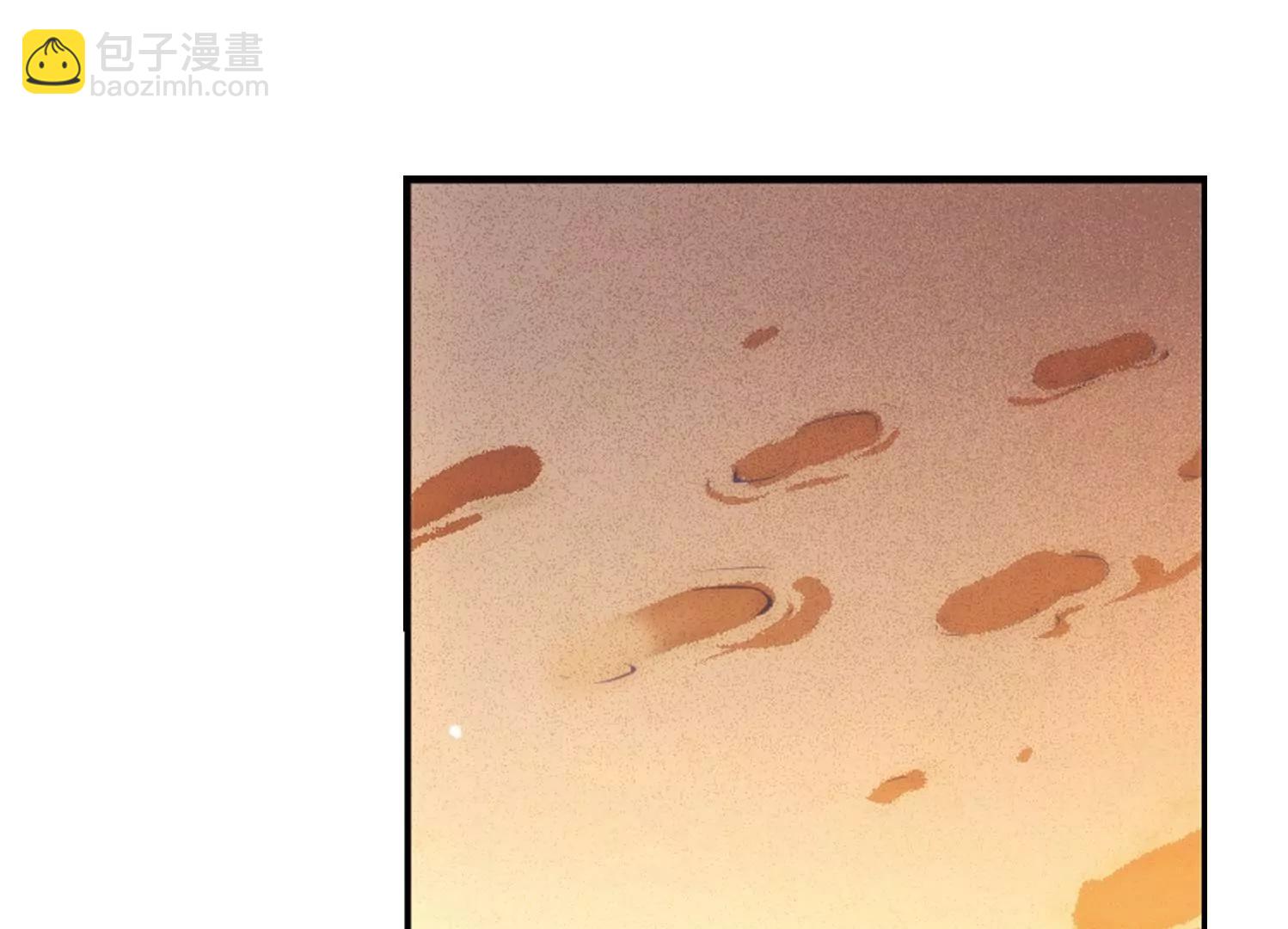 第149话  心意相通231