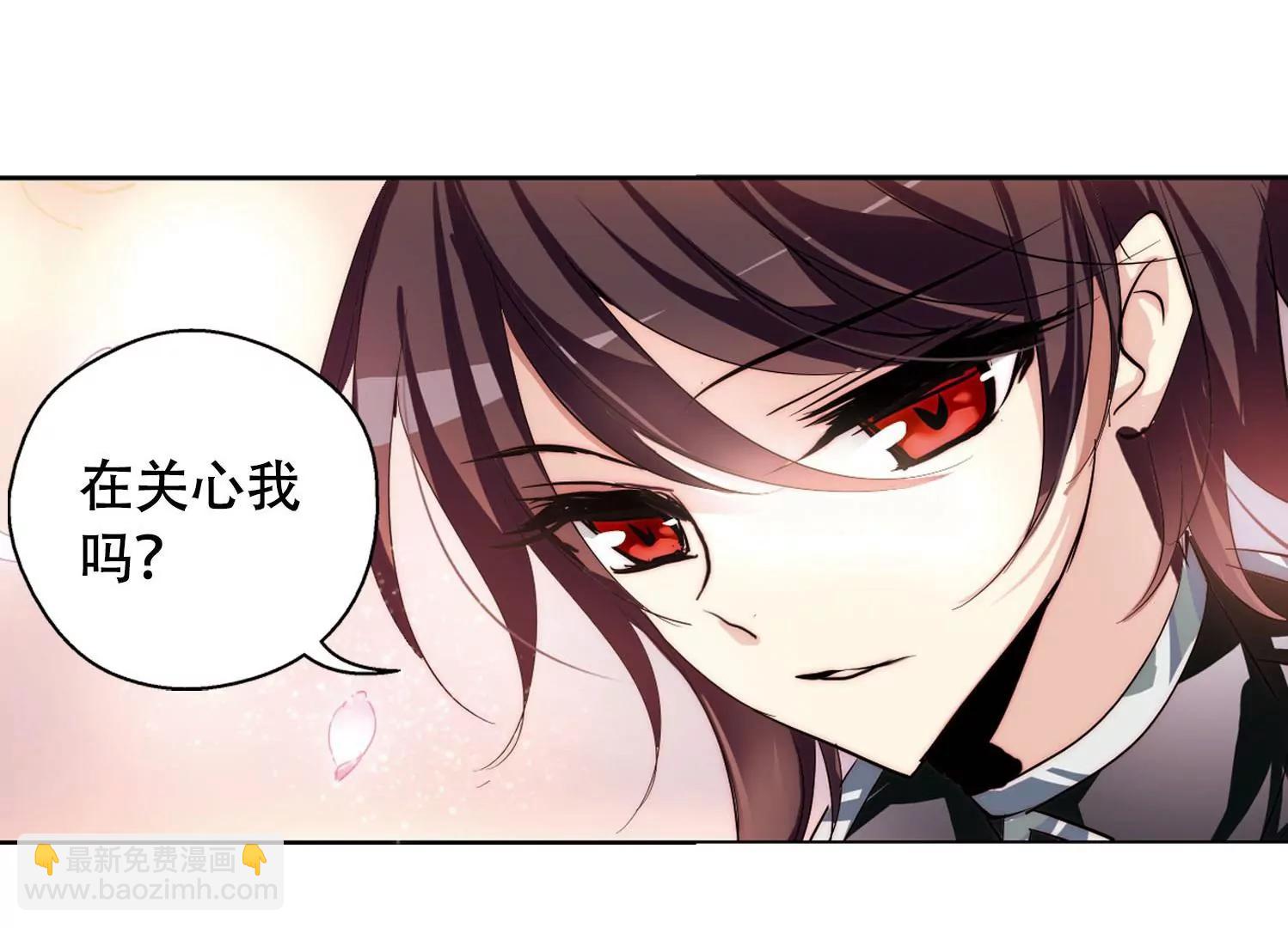 第149话  心意相通237