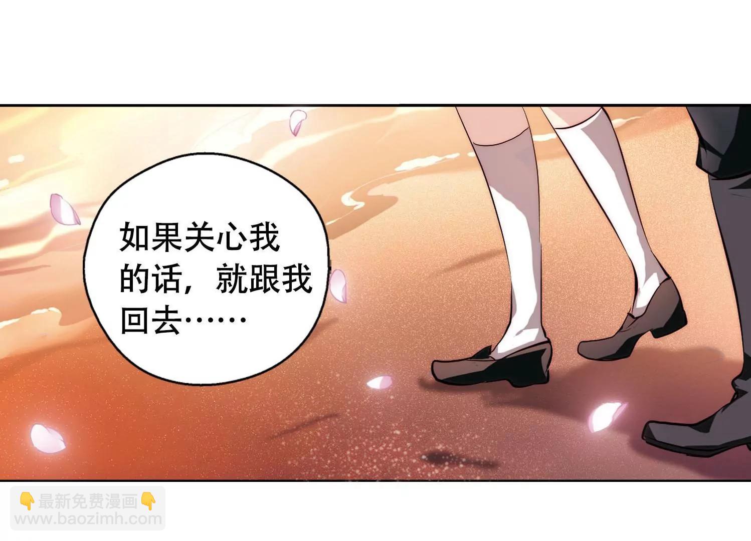 第149话  心意相通239