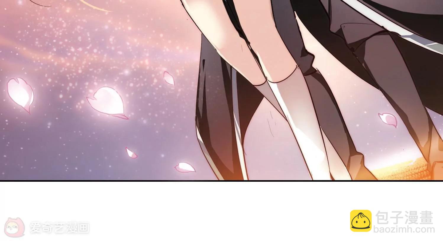 第149话  心意相通243