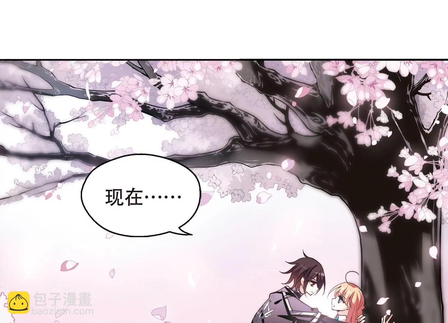 第149话  心意相通29