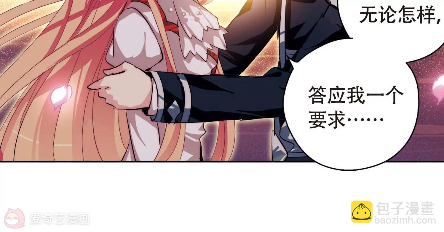 第150话  心意相通311