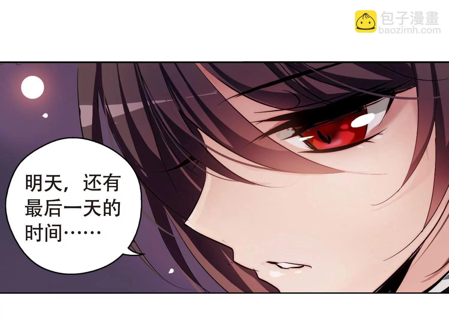 第150话  心意相通312