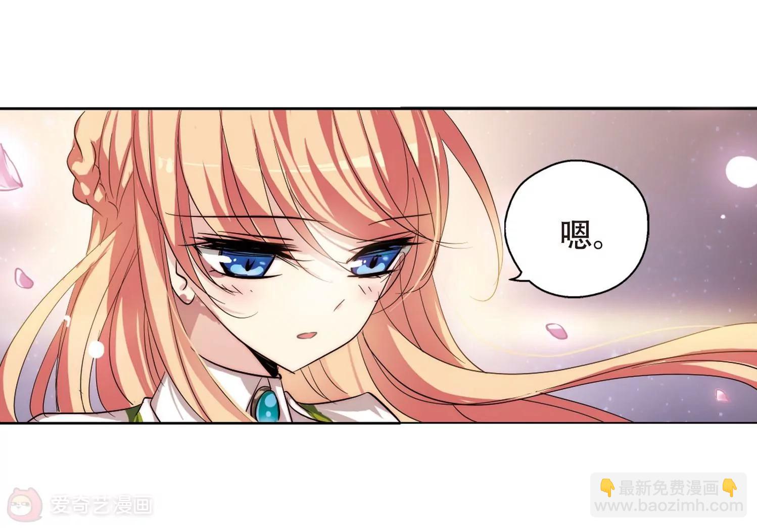 第150话  心意相通316