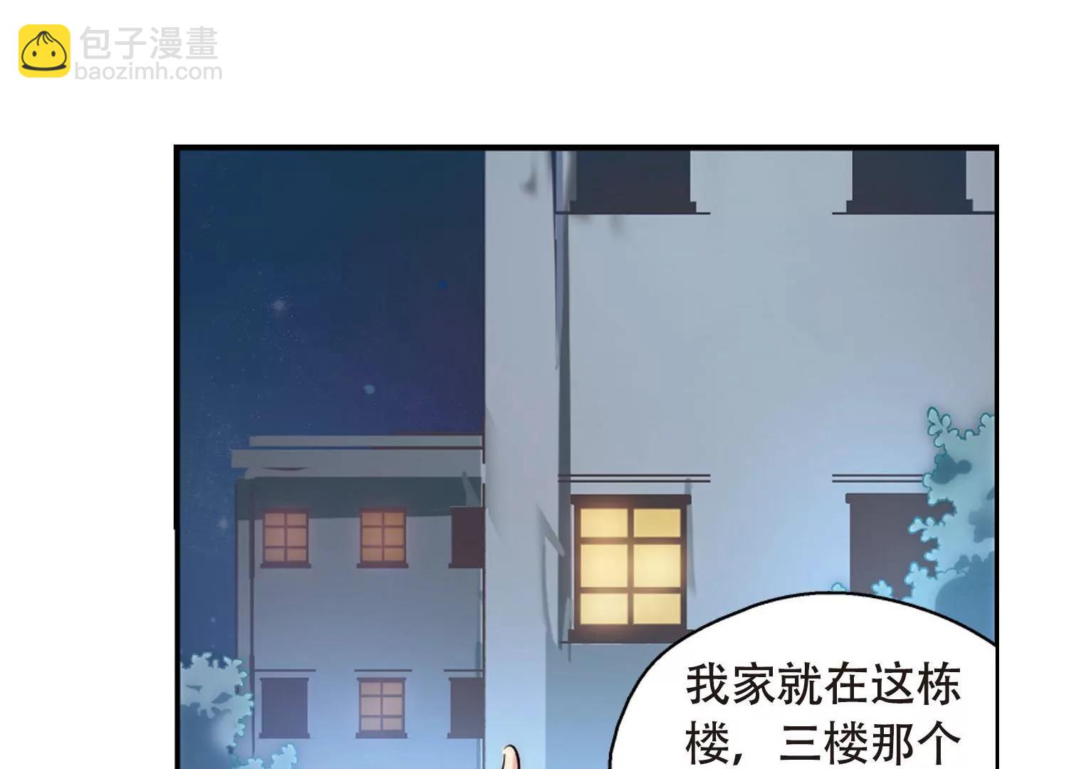 第150话  心意相通320