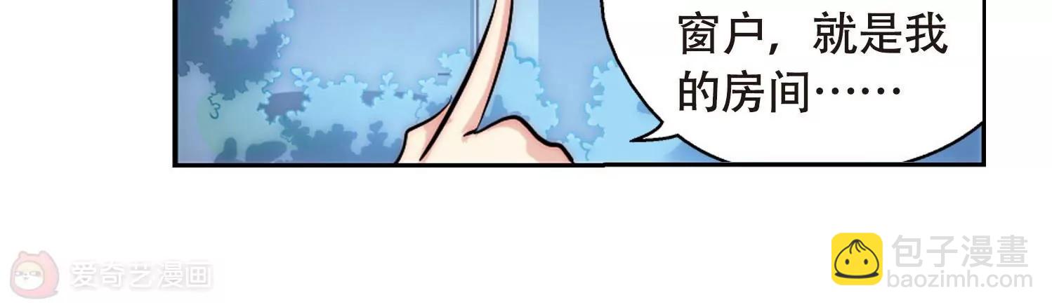 第150话  心意相通321