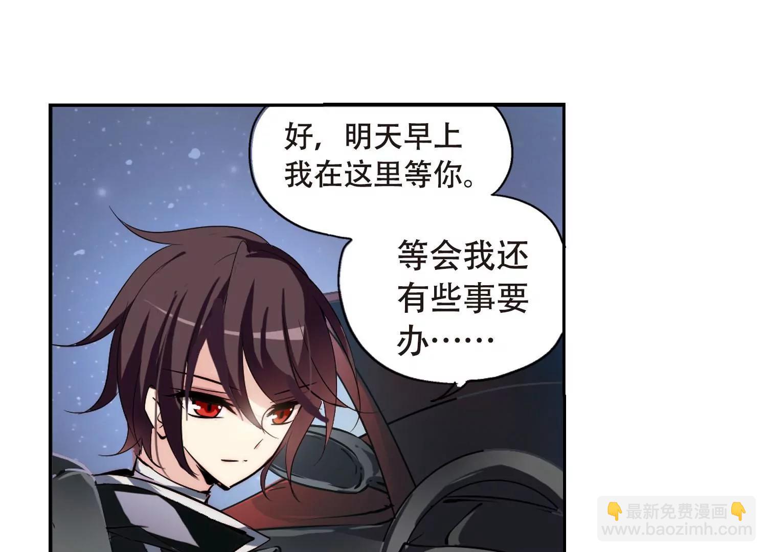 第150话  心意相通322