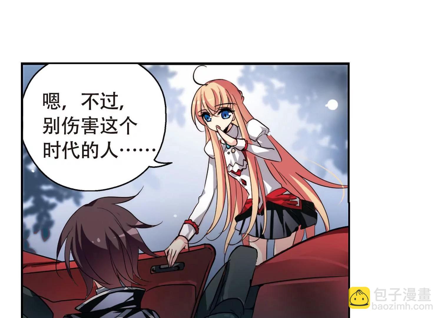 第150话  心意相通327