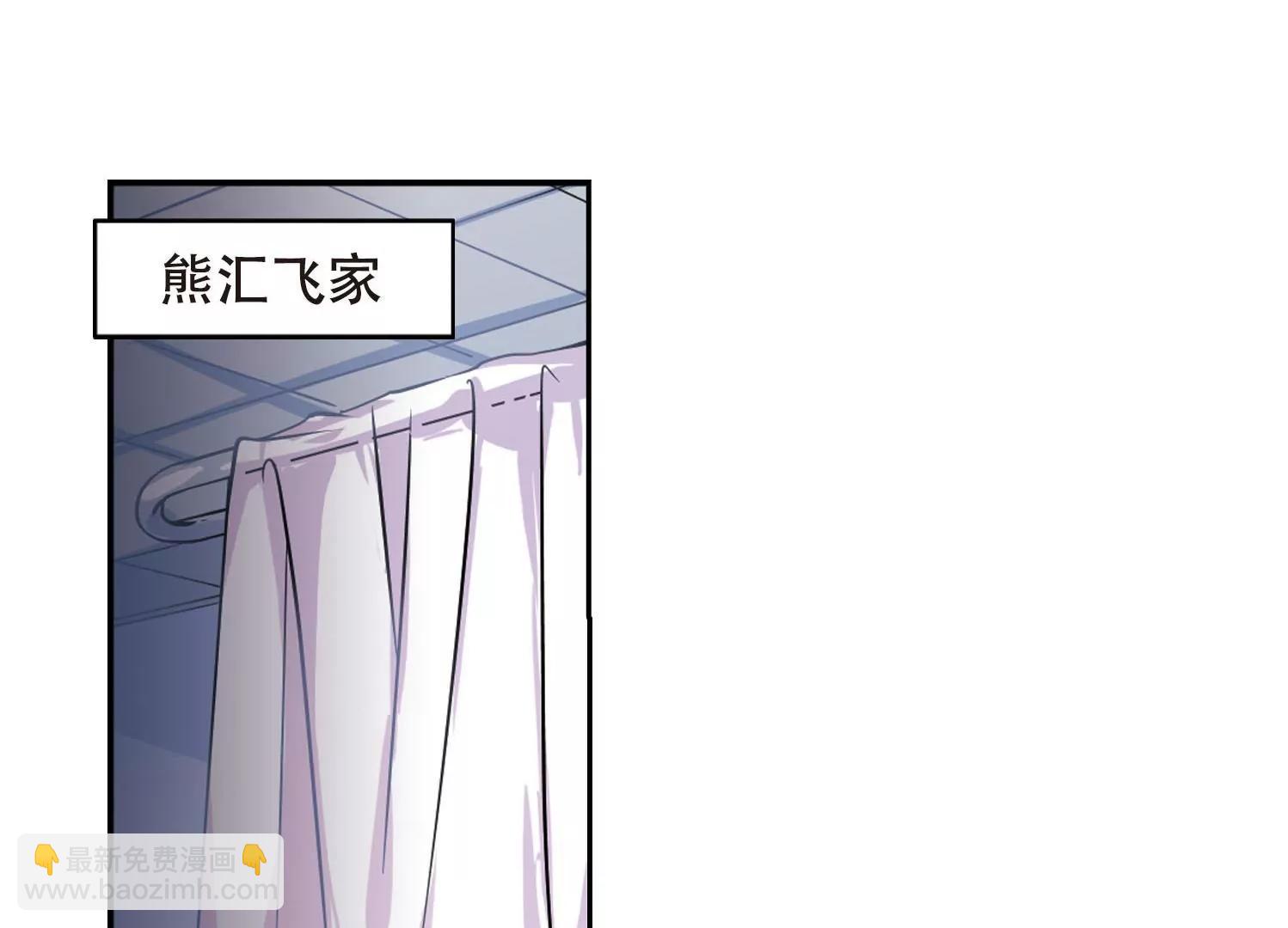 第150话  心意相通335