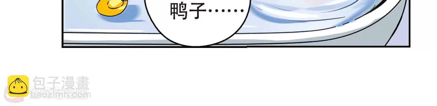 第150话  心意相通338