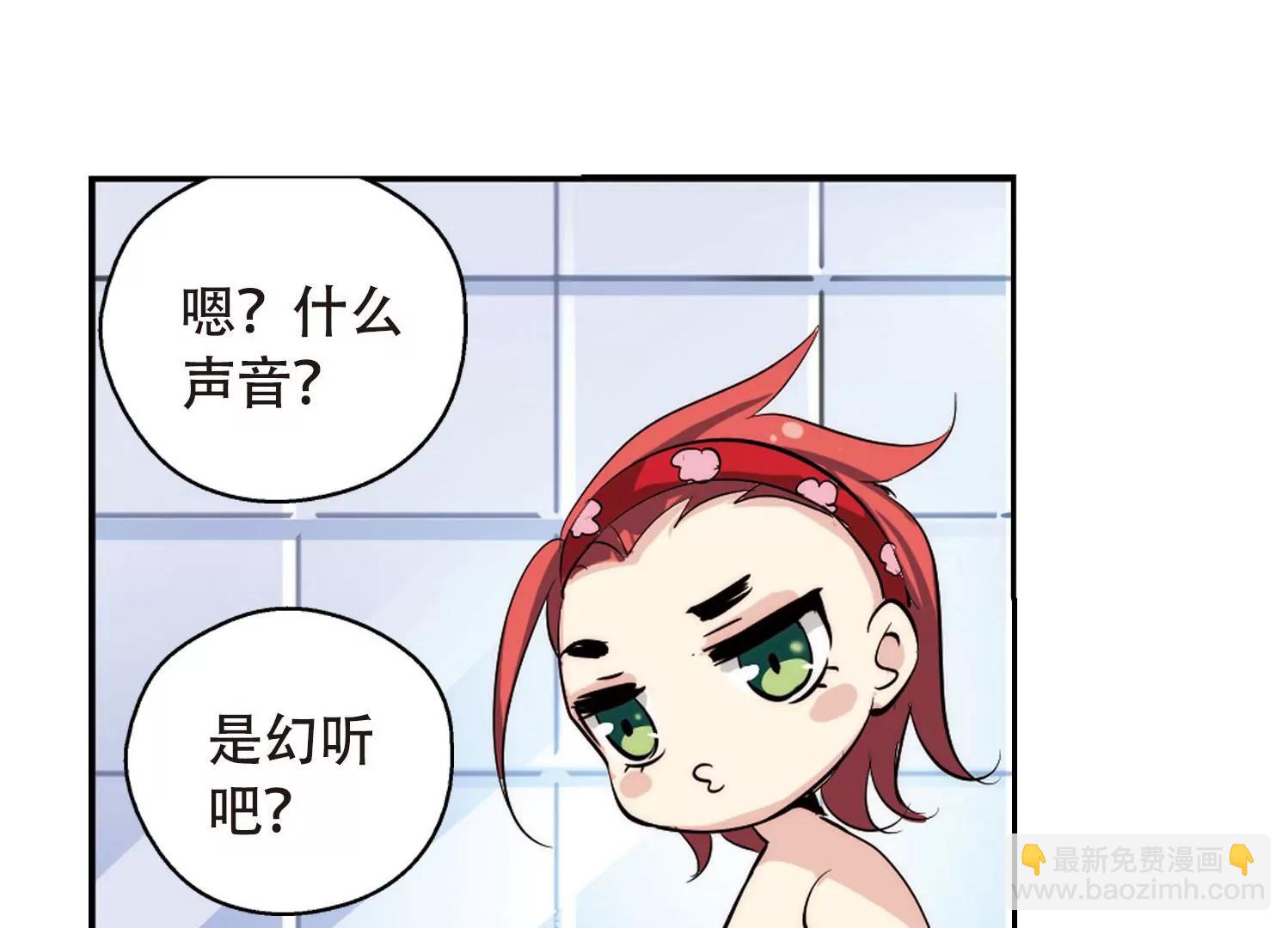 第150话  心意相通343