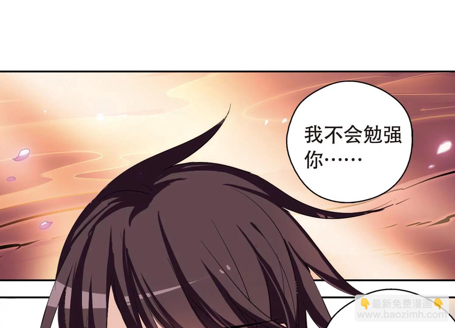 第150话  心意相通35