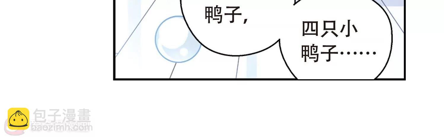 第150话  心意相通350