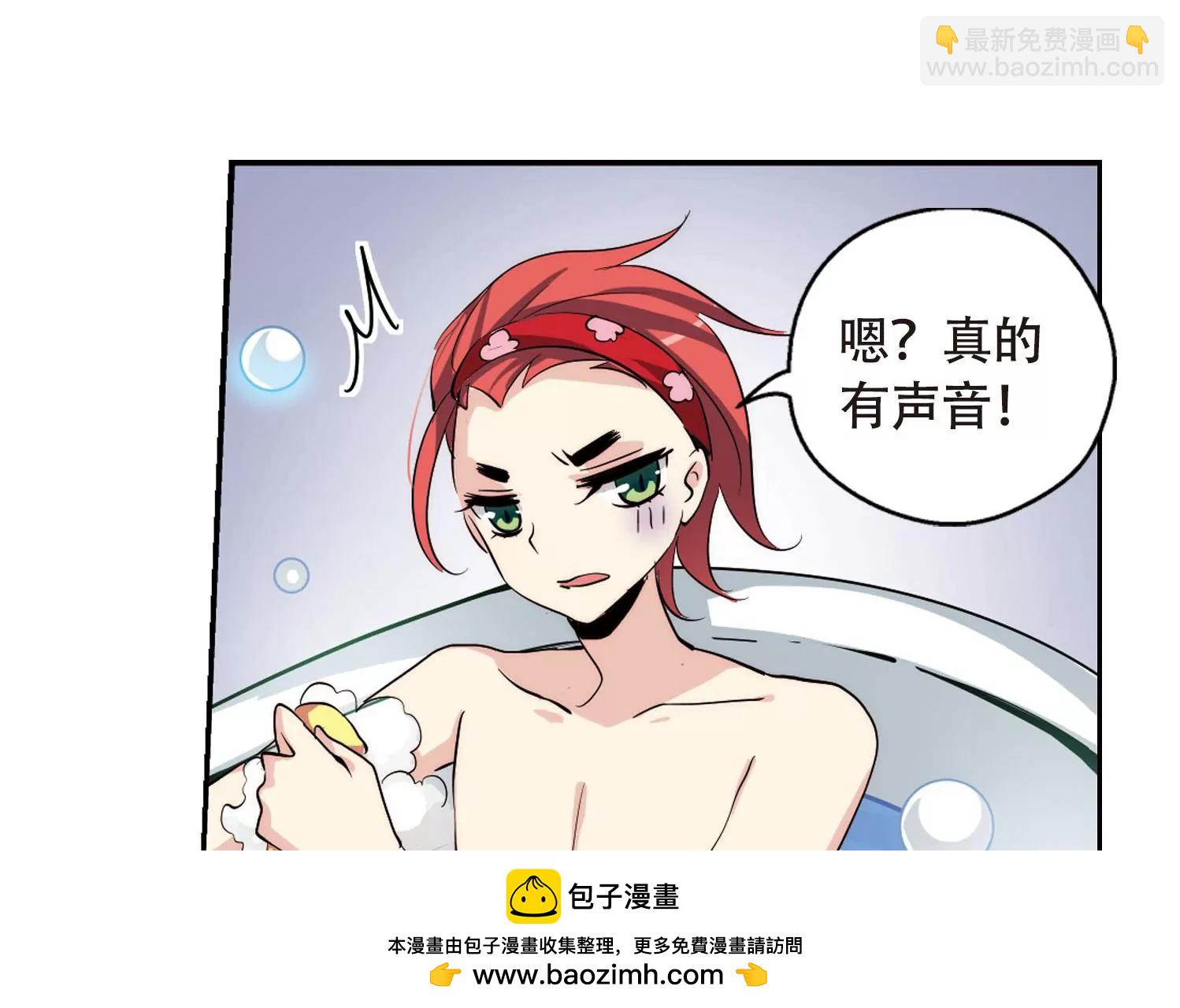 第150话  心意相通353