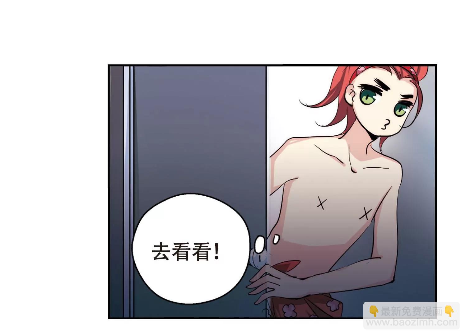 第150话  心意相通359