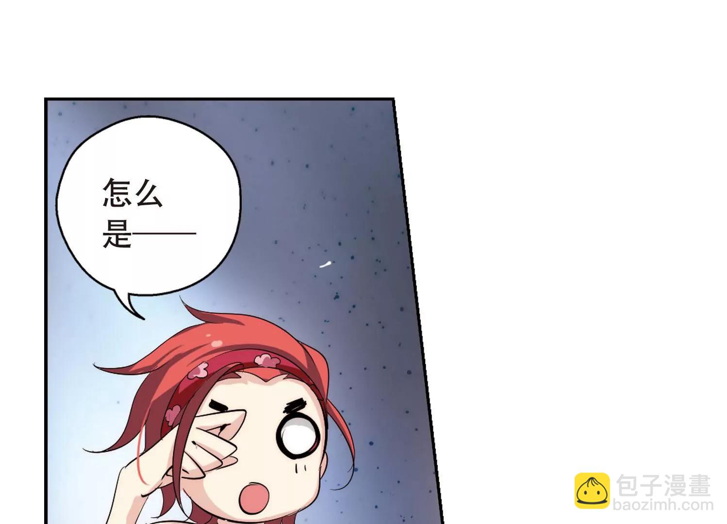 第150话  心意相通363