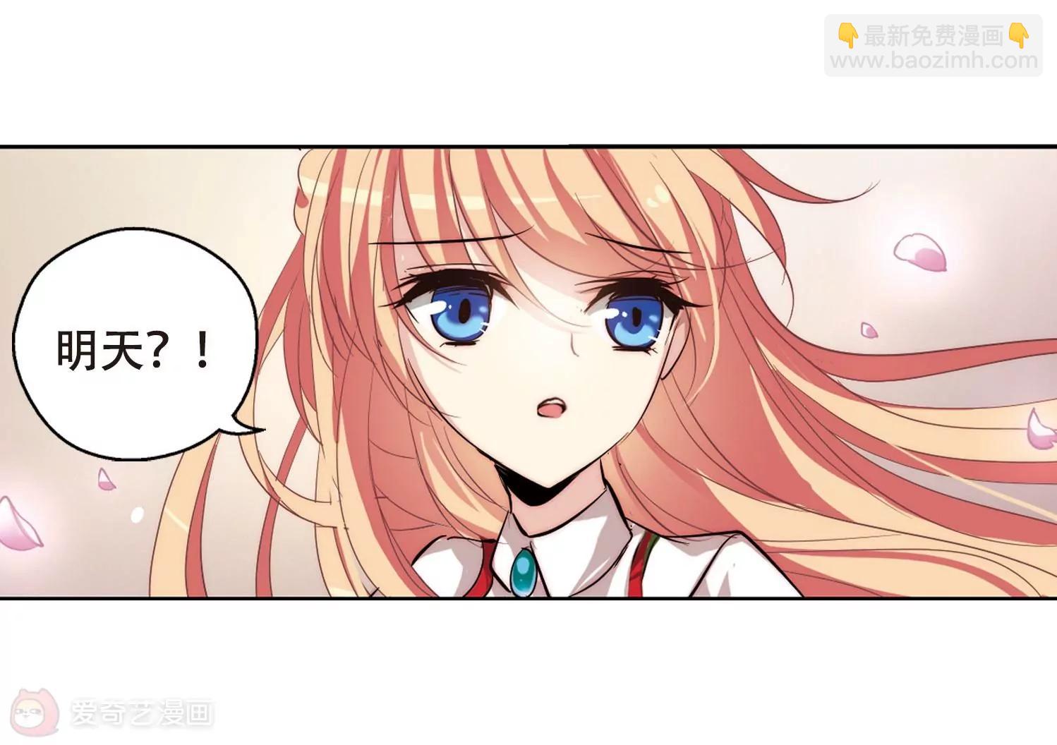 第150话  心意相通38