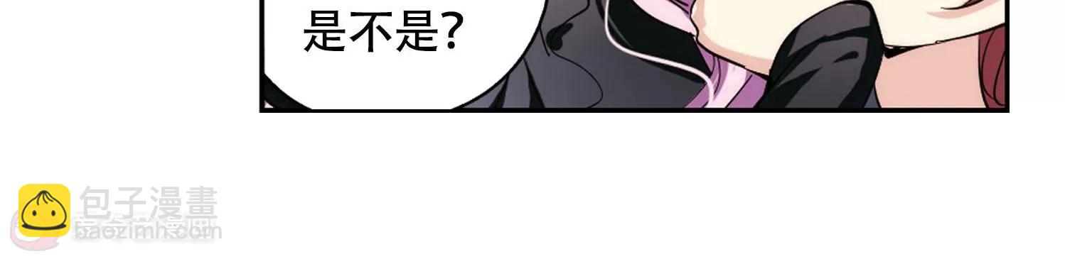 第151话  夜访者114