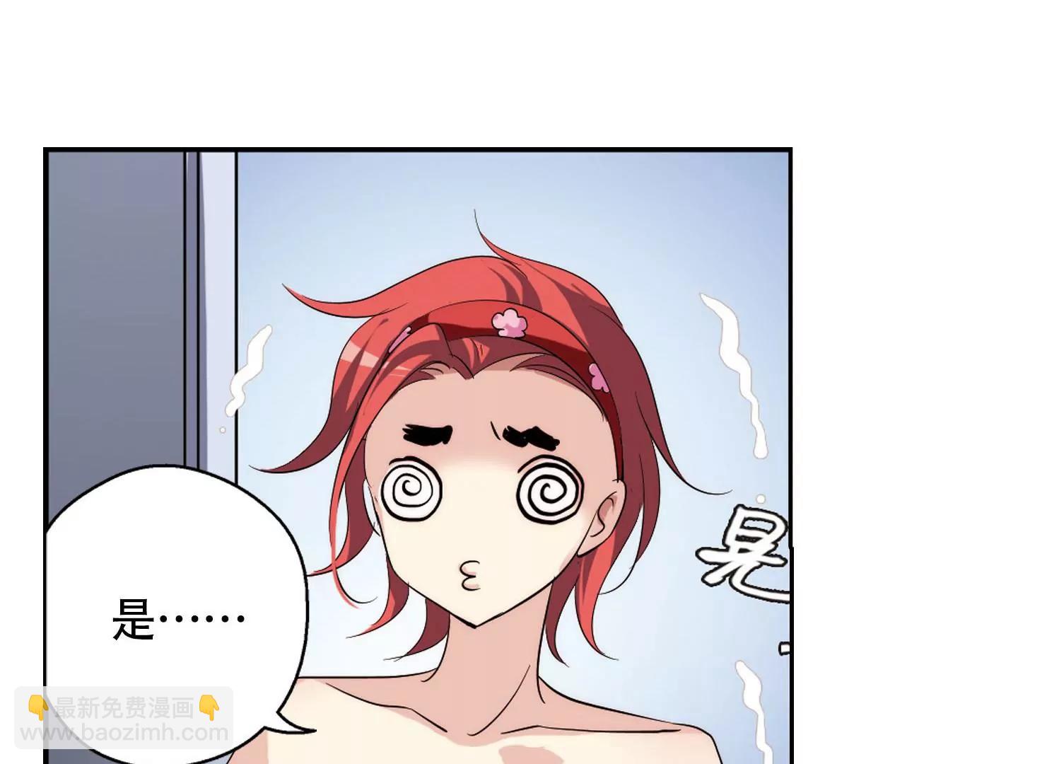 第151话  夜访者115