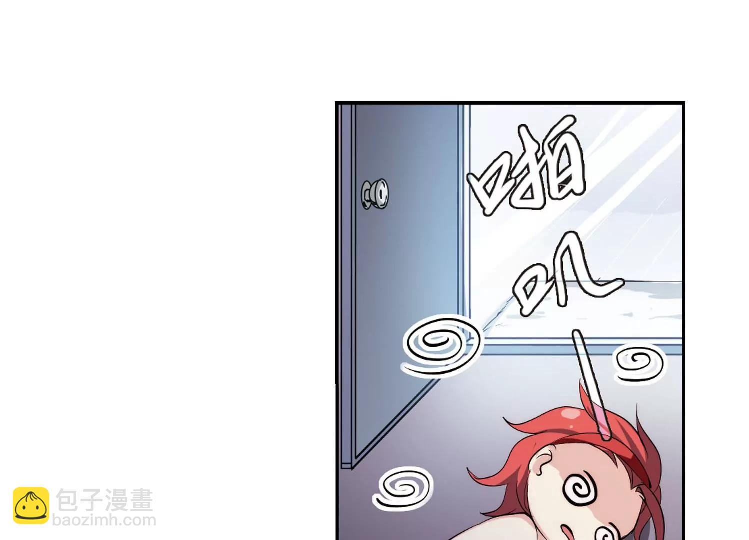 第151话  夜访者117