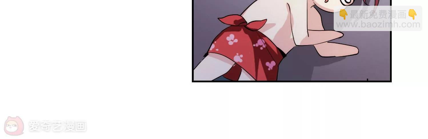 第151话  夜访者118