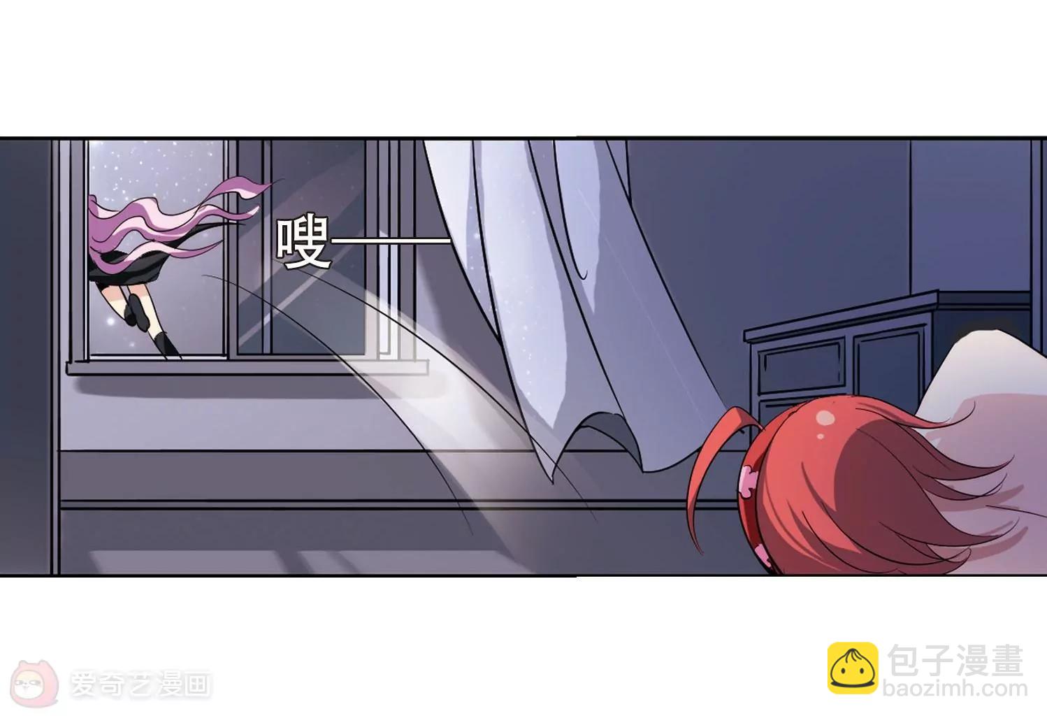 第151话  夜访者119