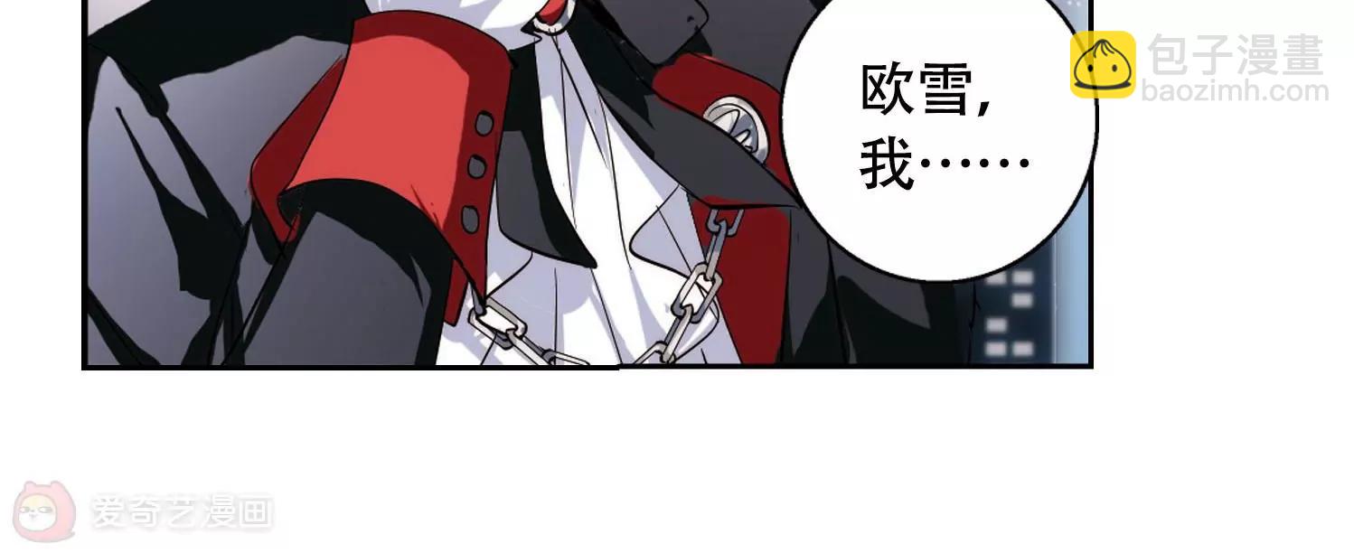 第151话  夜访者129