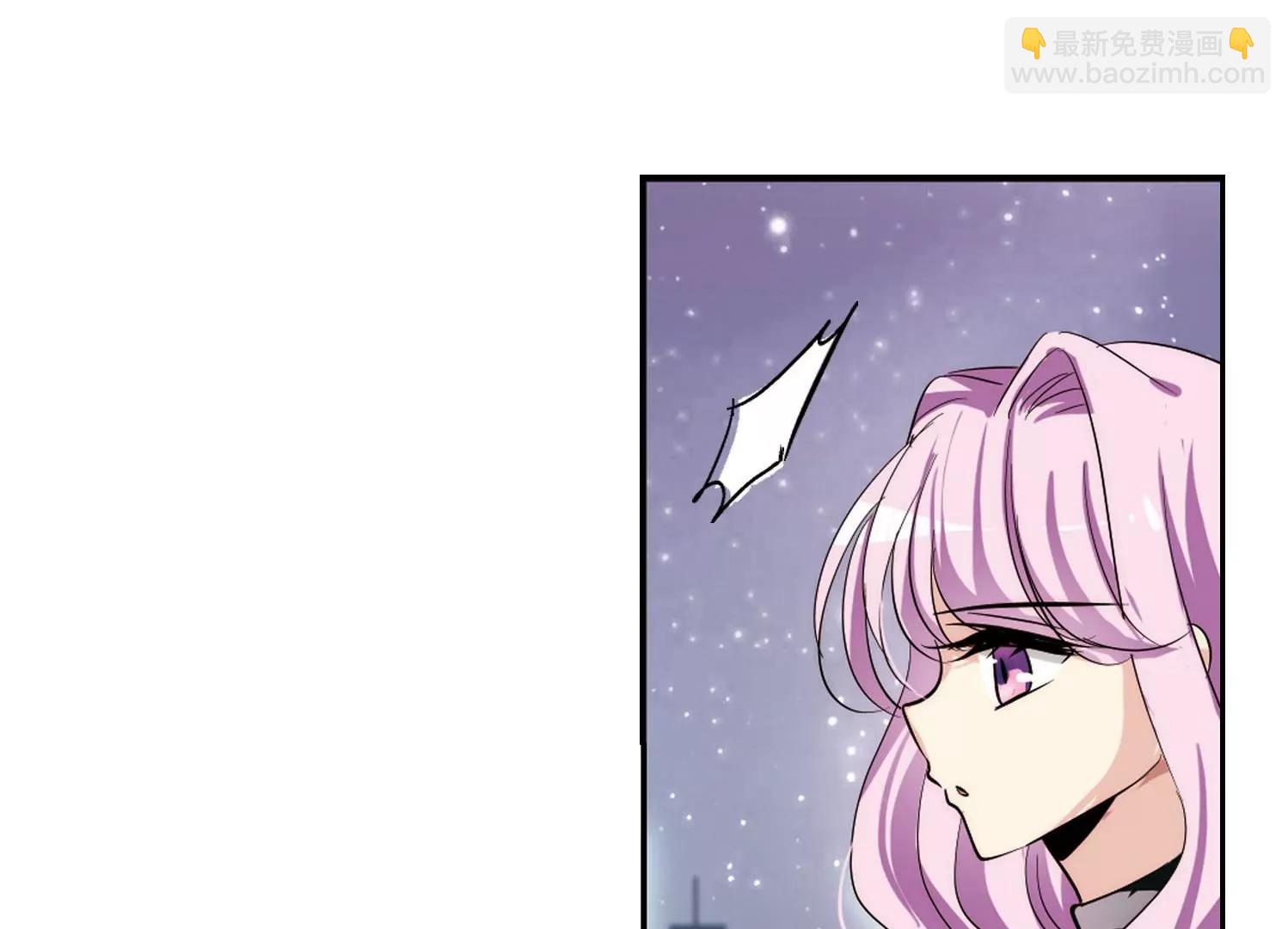 第151话  夜访者130
