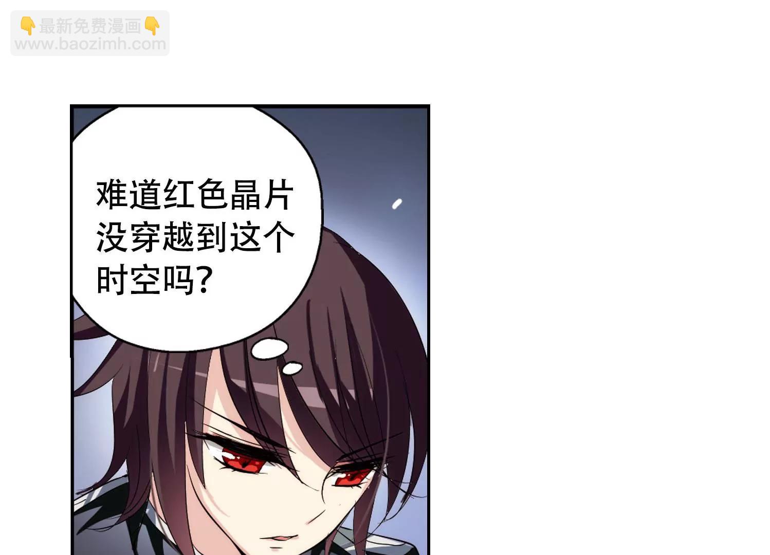 第151话  夜访者145