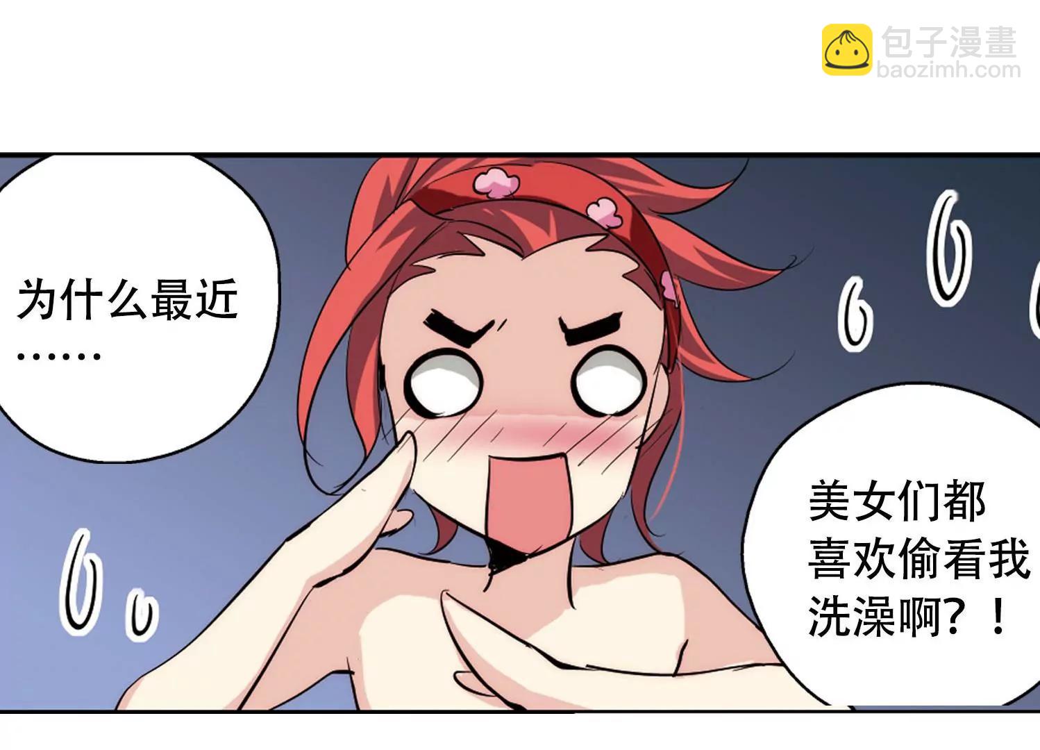 第151话  夜访者15
