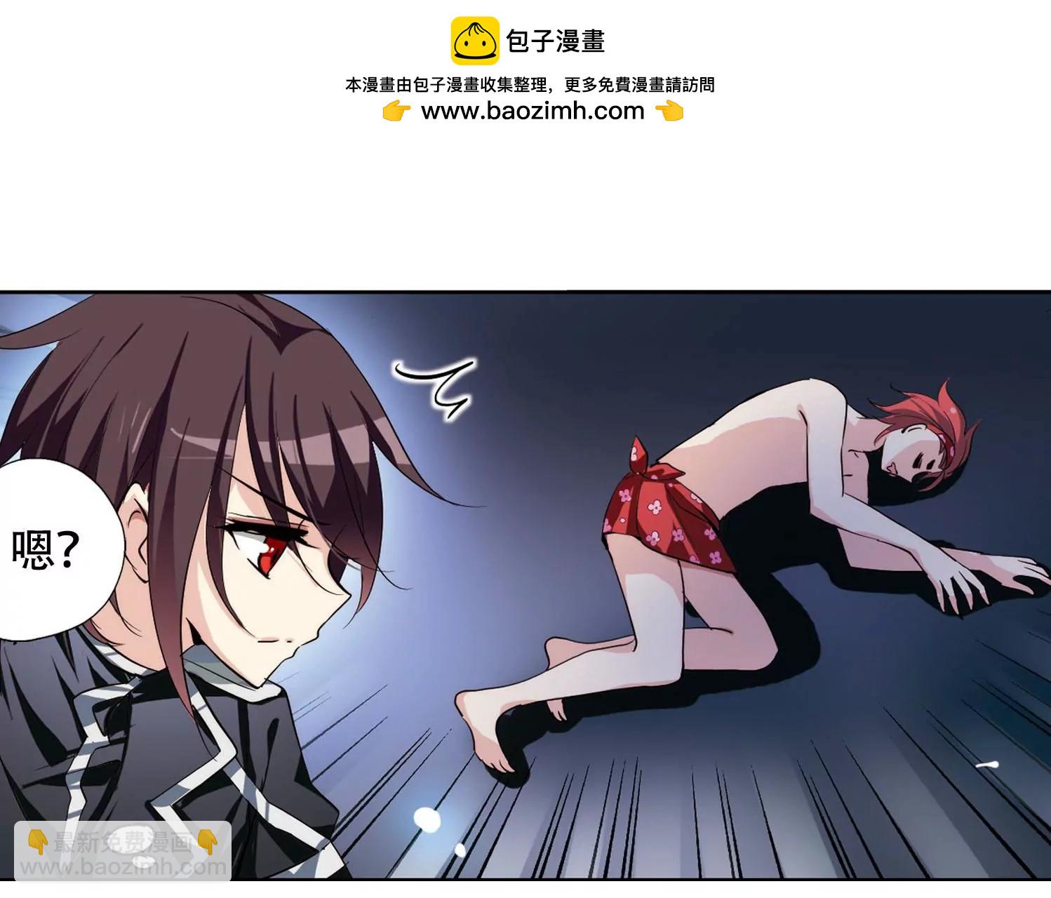 第151话  夜访者151