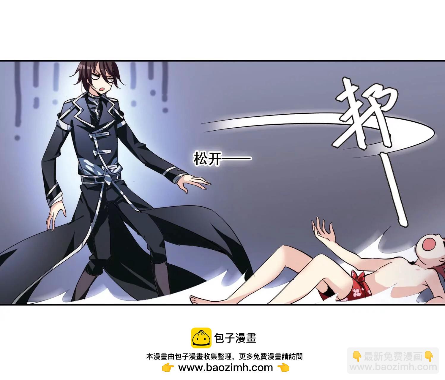 第151话  夜访者165