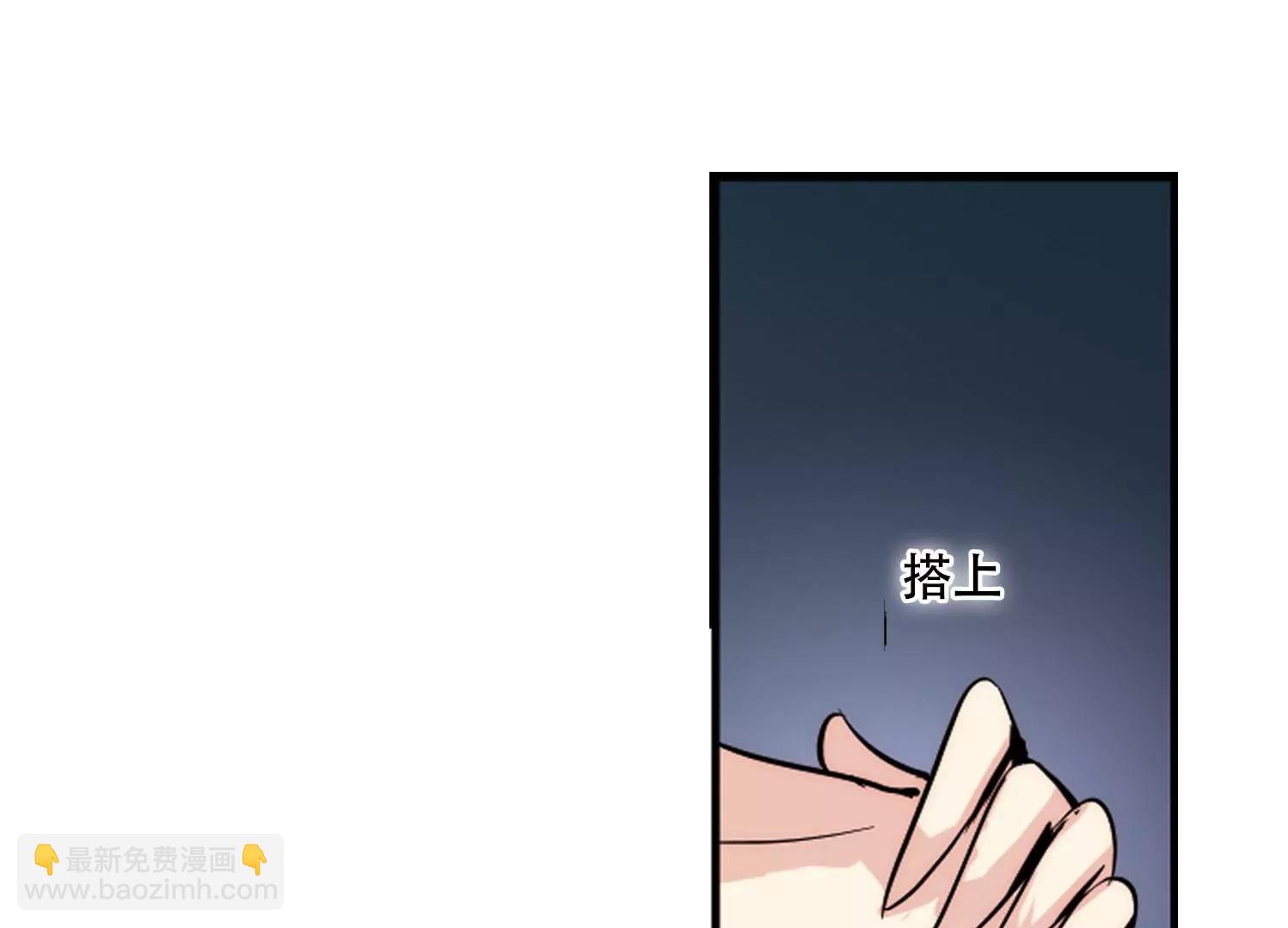 第151话  夜访者17