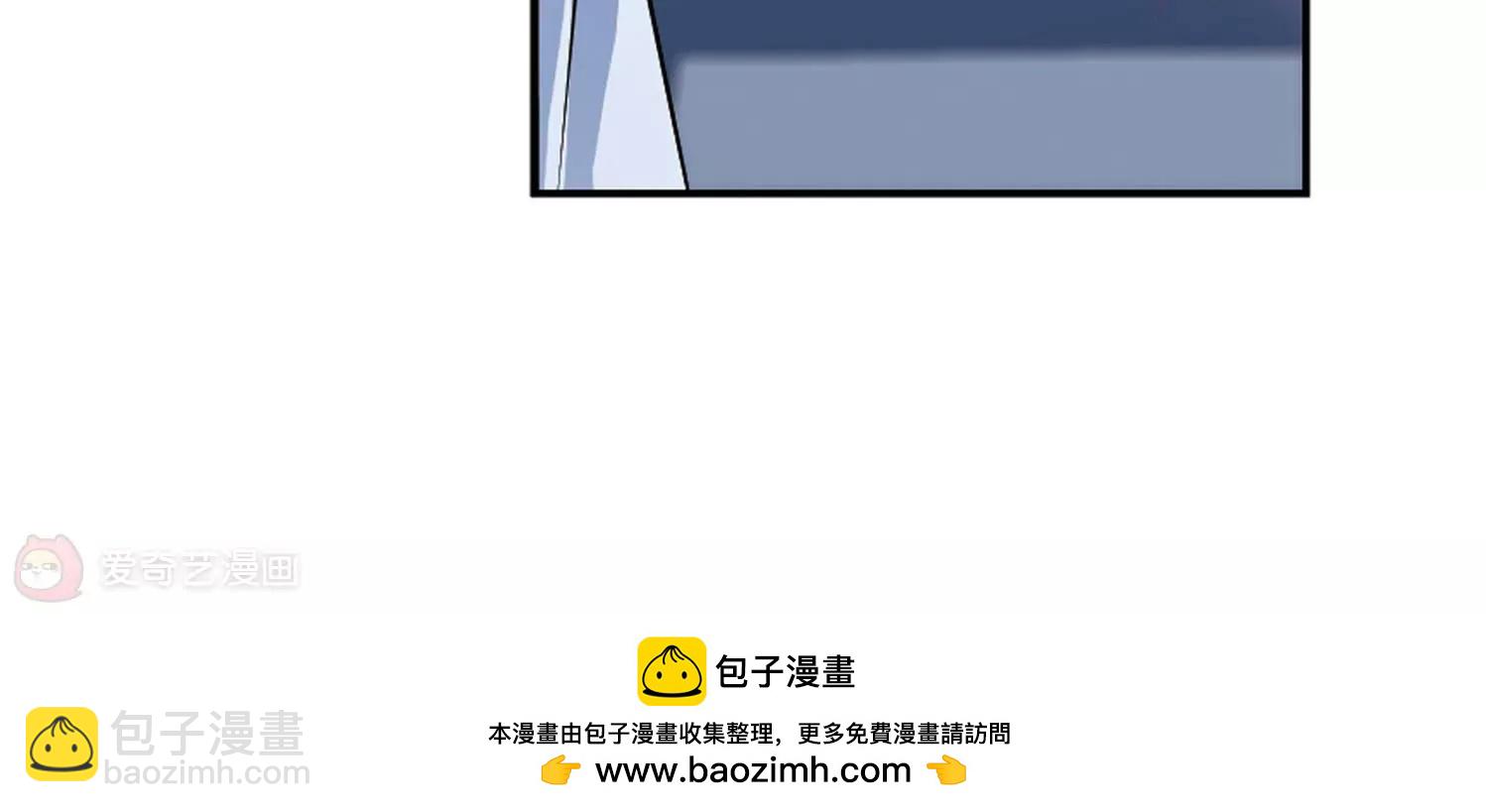 第151话  夜访者170