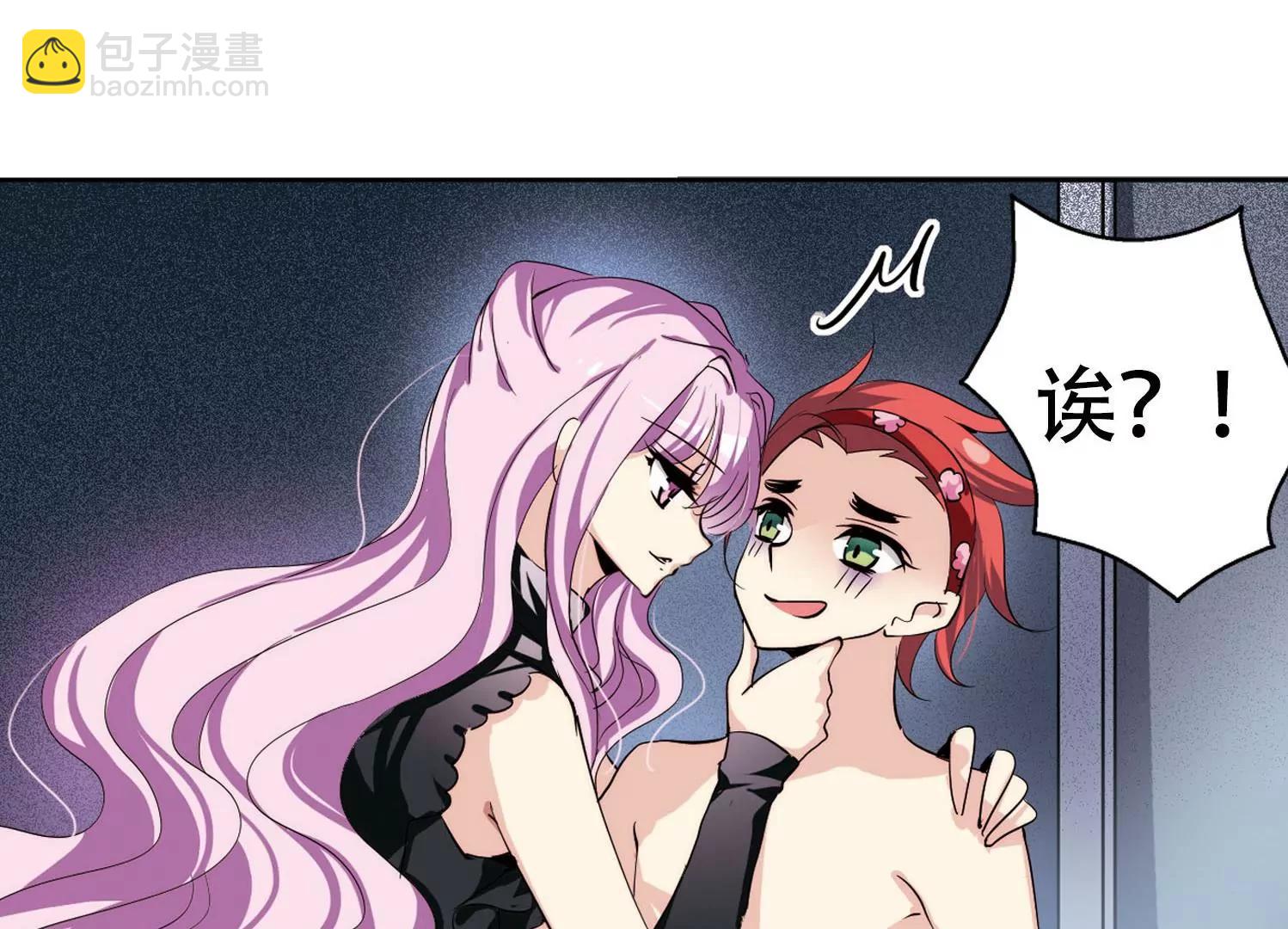第151话  夜访者19