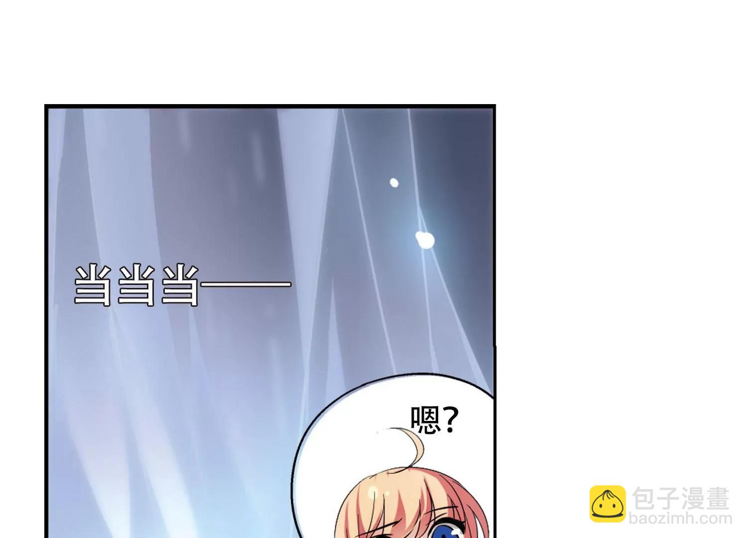 第152话  夜访者211