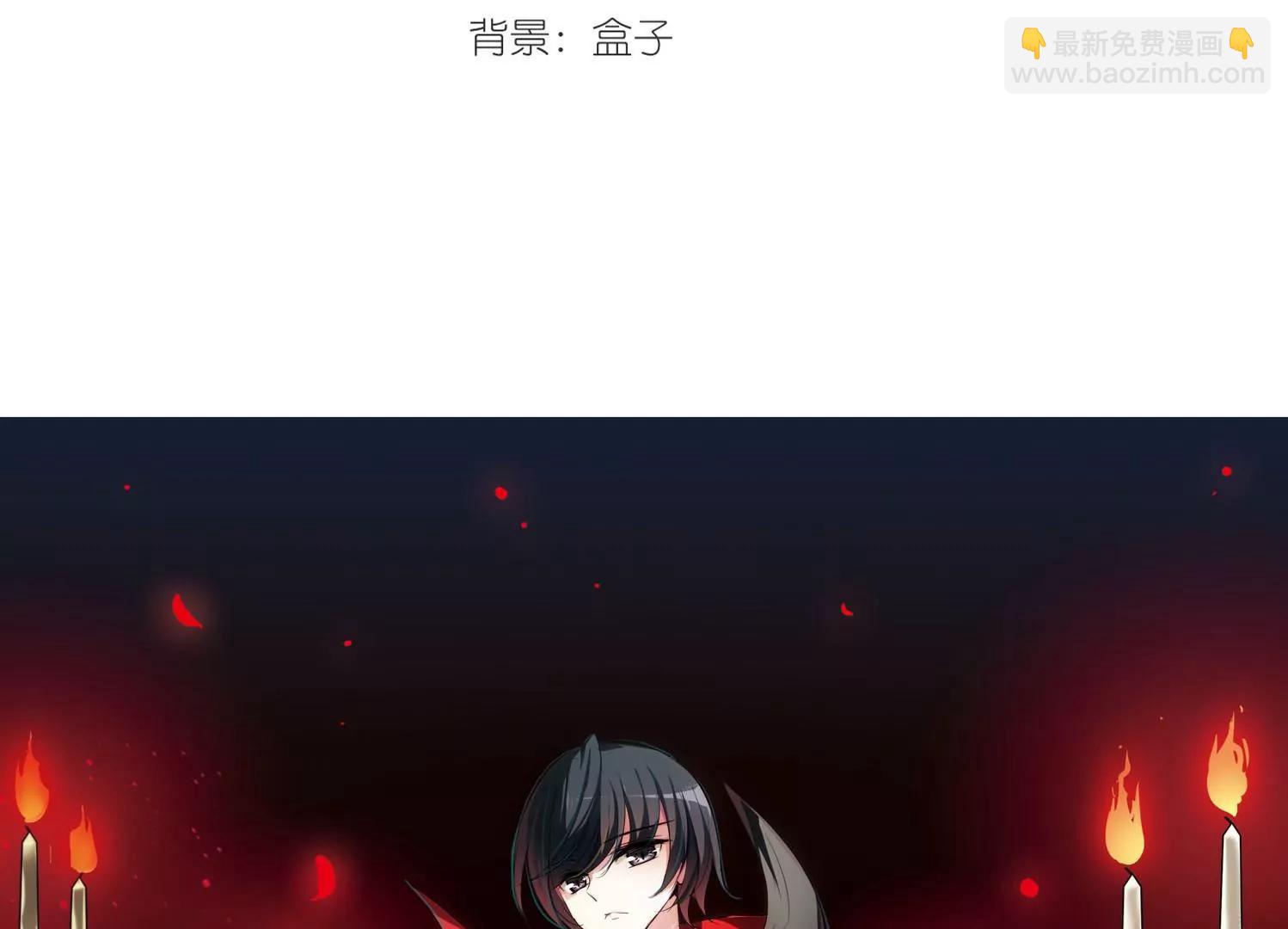 第152话  夜访者22