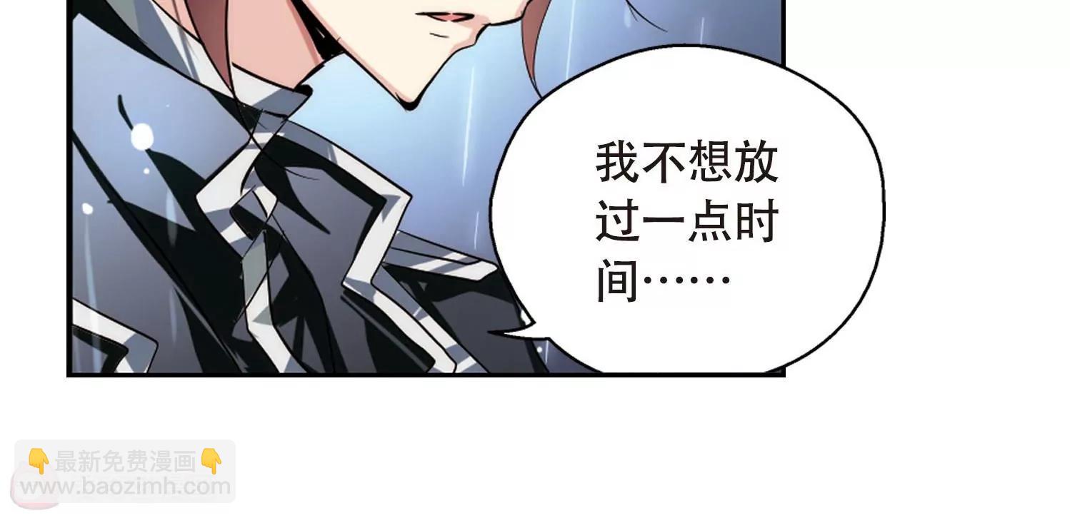 第152话  夜访者225