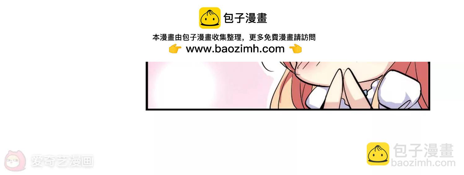 第152话  夜访者236