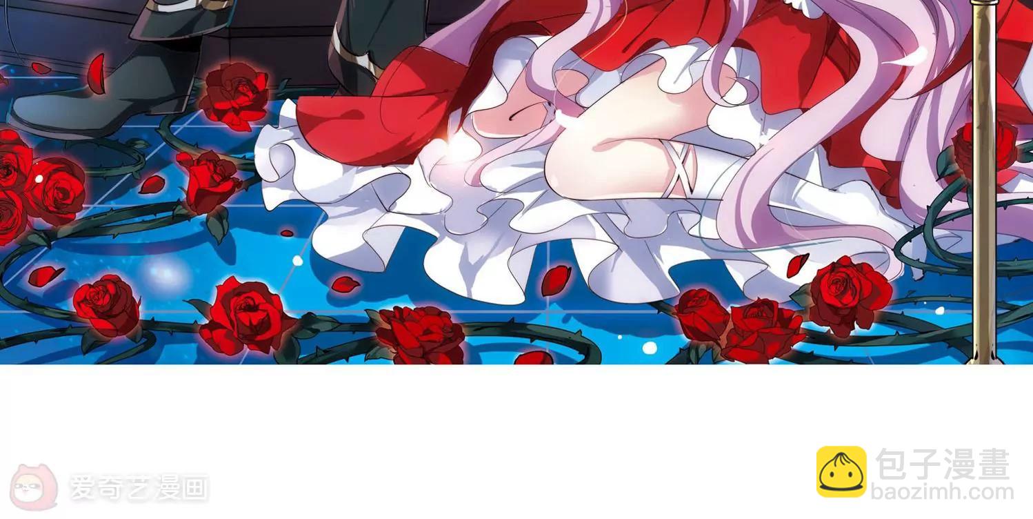 第152话  夜访者24
