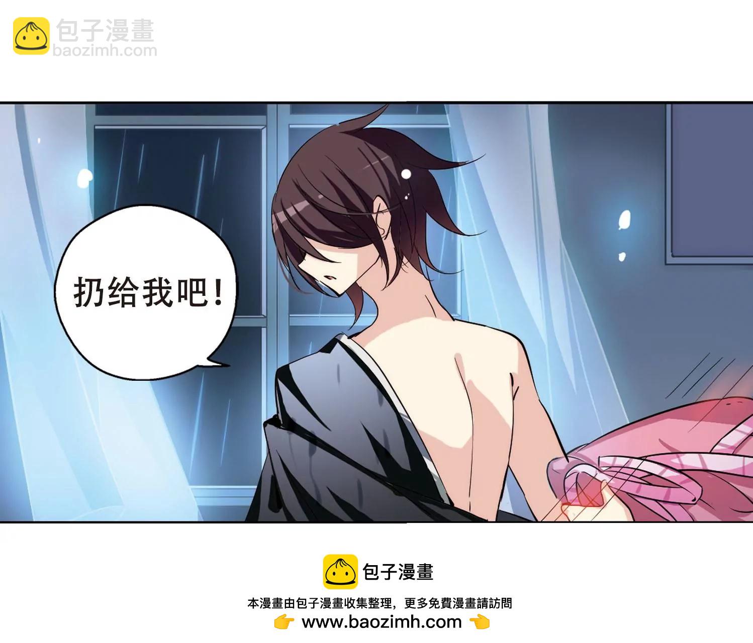 第152话  夜访者249